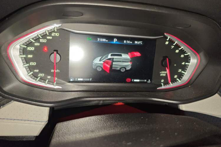 Used SAIC MAXUS G50 2019 1.5T First Edition Automatic Luxury Version 7 Seats
