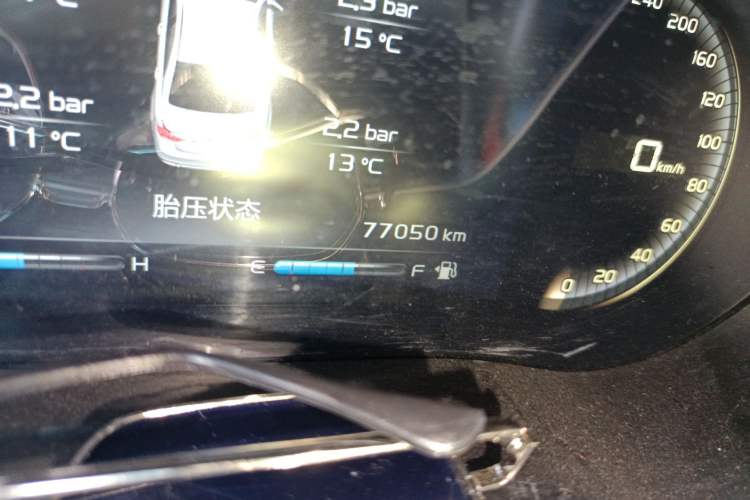 Used Geely Auto Emgrand 2018 1.5L Manual Upward Connect Edition