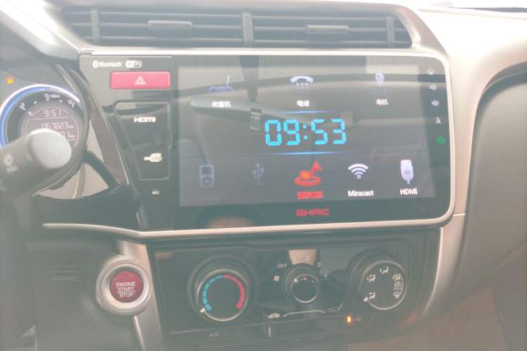 Used Honda City 2017 1.5L CVT Elite Edition