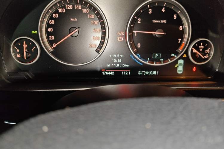 Used BMW 5 Series 2012 530Li Leading Model