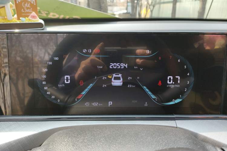 Used CHANGAN Eado 2024 PLUS Blue Whale NE 1.4T GDI DCT High-Energy Edition