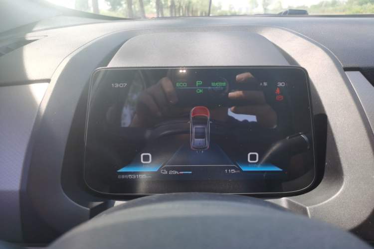 Used BYD Yuan Pro 2021 401 km Luxury Version Instrument Cluster