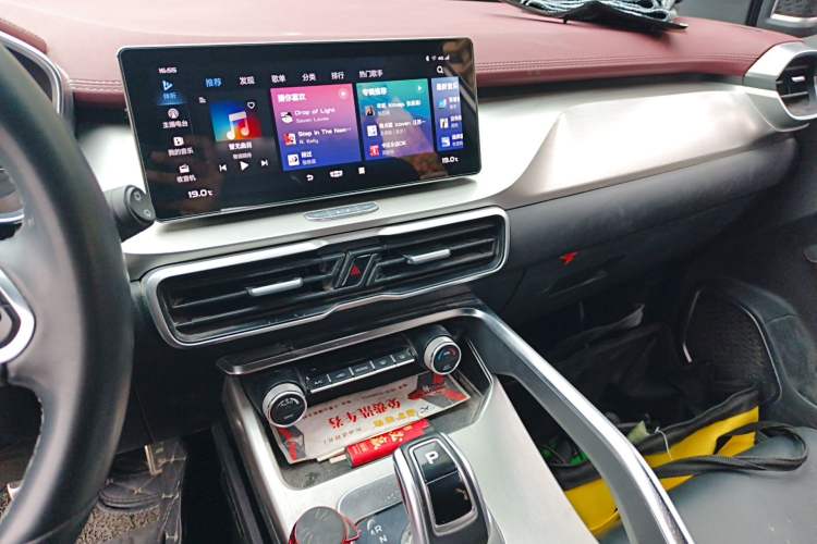 Used Geely Auto Coolray 2020 PRO 260T DCT Knight Audio And AC Panel