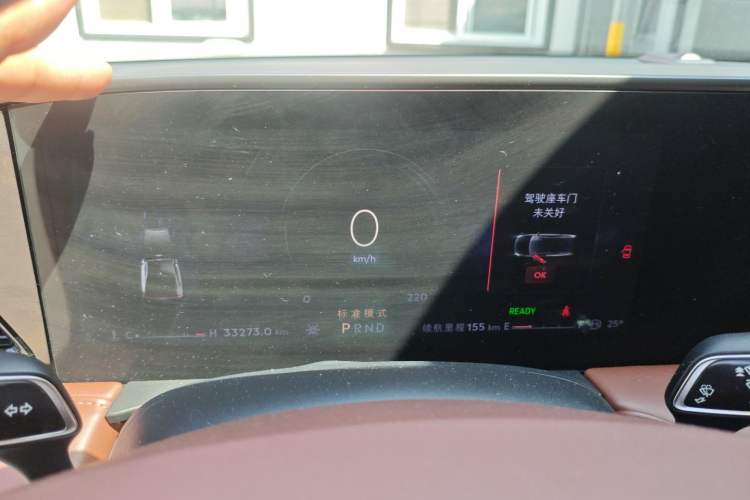 Used Lincoln Z 2024 2.0T Two-Wheel Drive Luxury Hybrid Version