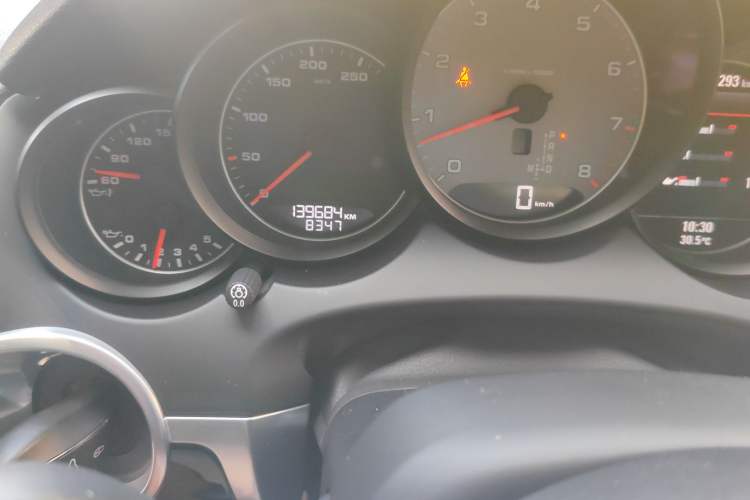 Used Porsche Cayenne 2015 Cayenne S 3.6T