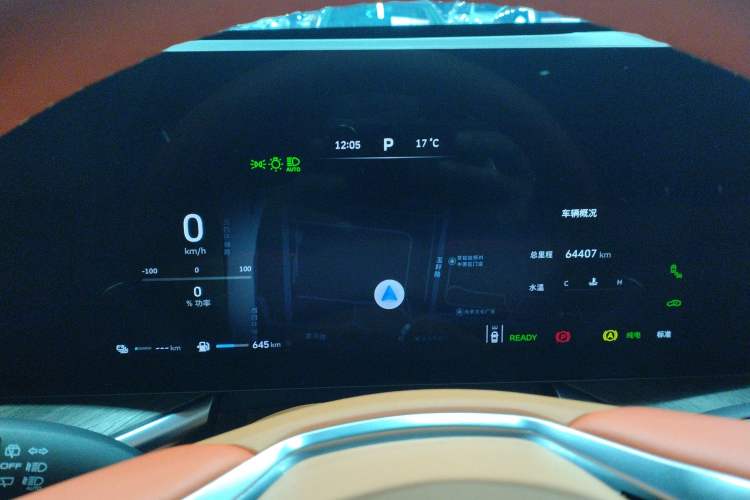 Used Wey Lanshan 2023 Four-Wheel Drive Ultra-Long Range Version
