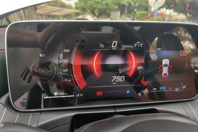 Used Mercedes-Benz C-Class 2023 C 260 L Sport Edition Instrument Cluster