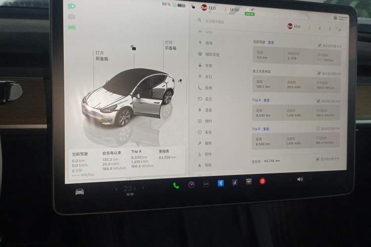 Used Tesla Model Y 2022 Revised Version Rear-Wheel Drive
