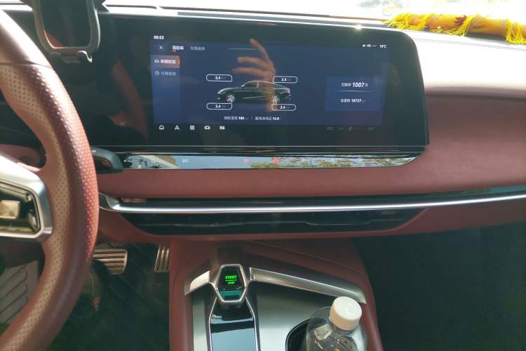 Used MG 7 2023 2.0T Automatic Hunter Luxury Edition
