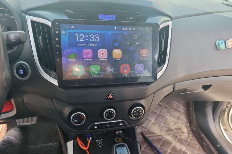 Used Hyundai ix25 2015 1.6L Automatic Two-Wheel Drive Smart GLS Trim Audio And AC Panel