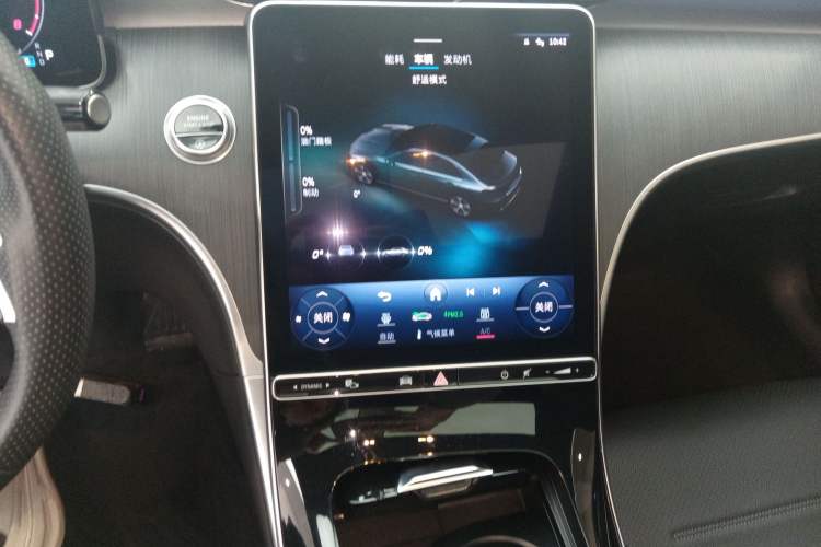 Used Mercedes-Benz C-Class 2023 Revised C 200 L Sport Edition