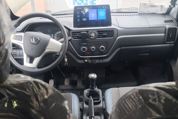 Used Victory Zebra 2025 1.5L Double-Cab Extended Wide-Body Flatbed Luxury Version Center Console