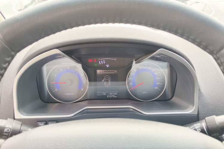 Used Geely Auto Emgrand 2015 Sedan 1.5L Manual - Top Trim Level