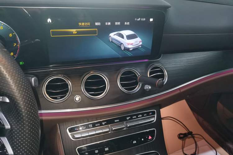 Used Mercedes-Benz E-Class 2021 E 300 L Sport Luxury Edition
