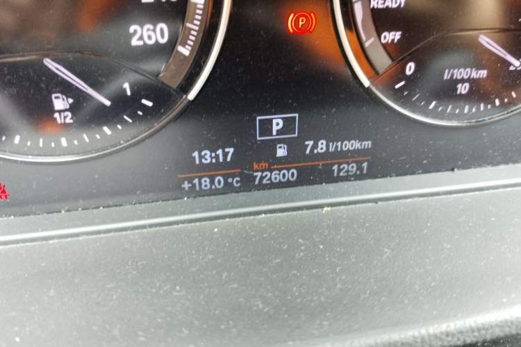 Used BMW X1 2020 sDrive20Li Fashion Model