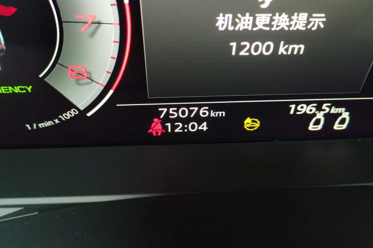 Used Audi A7 2021 45 TFSI Prestige Edition