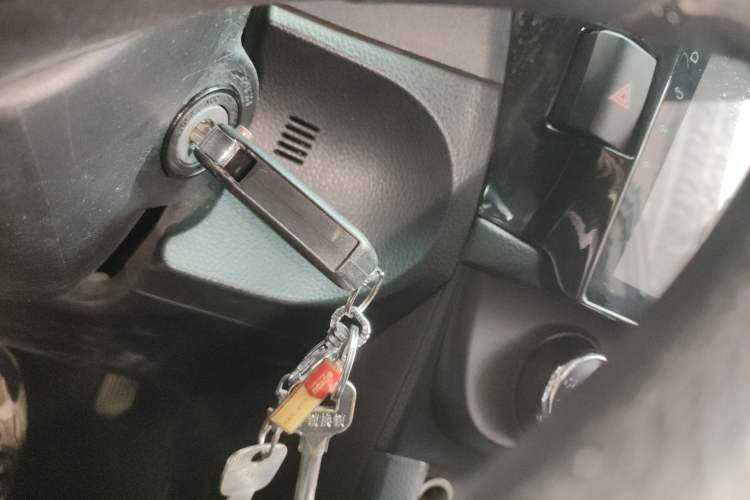 Used Toyota Levin 2017 1.2T G CVT Elite Edition Gear Lever