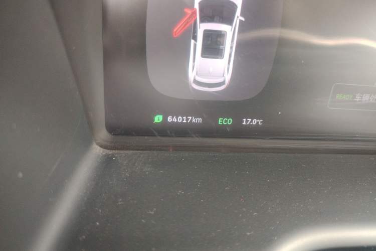 Used WM Motor EX5 2022 EX5-Z Pro All-Round Edition
