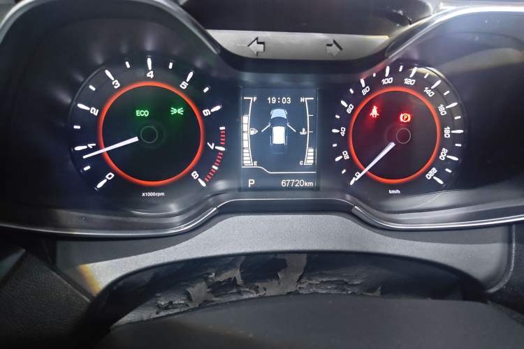 Used Chery Arrizo 5 2018 1.5L CVT Tribute to Youth Edition