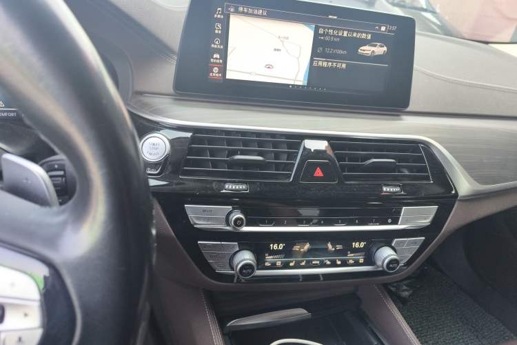 Used BMW 5 Series 2020 530Li Luxury Edition Premium Package