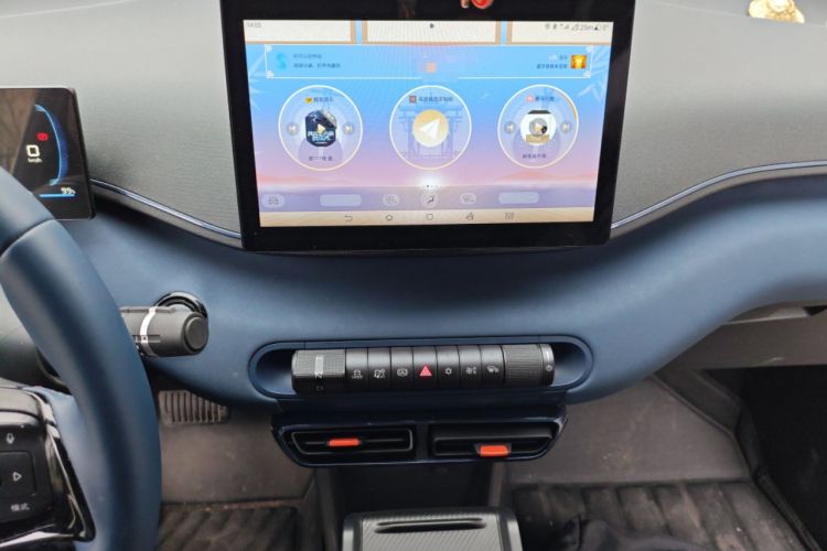 Used BYD Seagull 2023 Free Edition