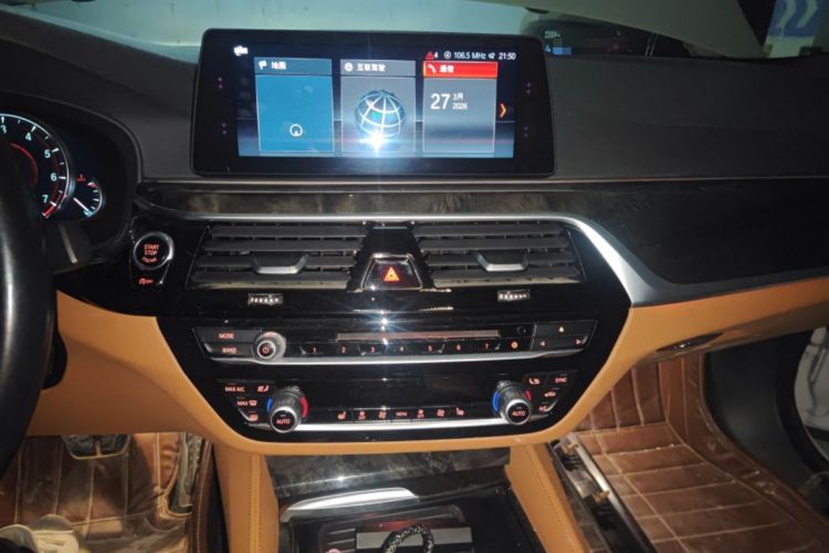 Used BMW 5 Series 2018 530Li Leading Model M Sport Package