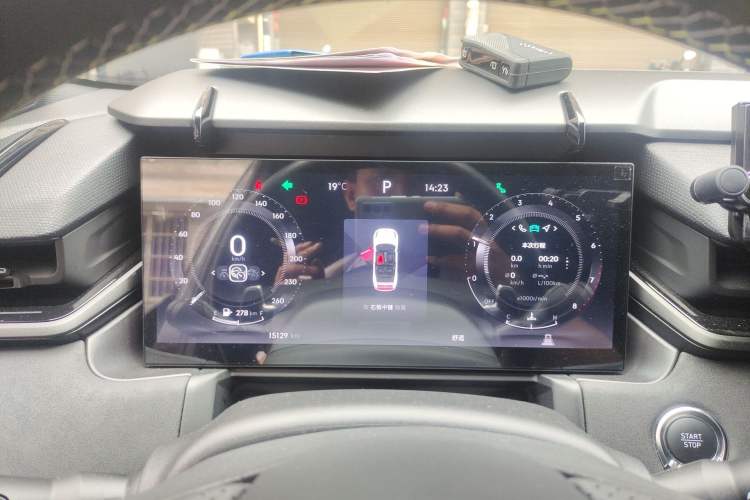 Used Lynk & Co 03 2023 2.0TD DCT JingPro Instrument Cluster