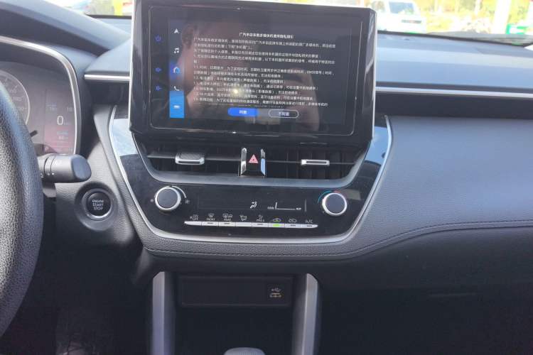 Used Toyota FRONTLANDER 2022 2.0L CVT Luxury PLUS Edition