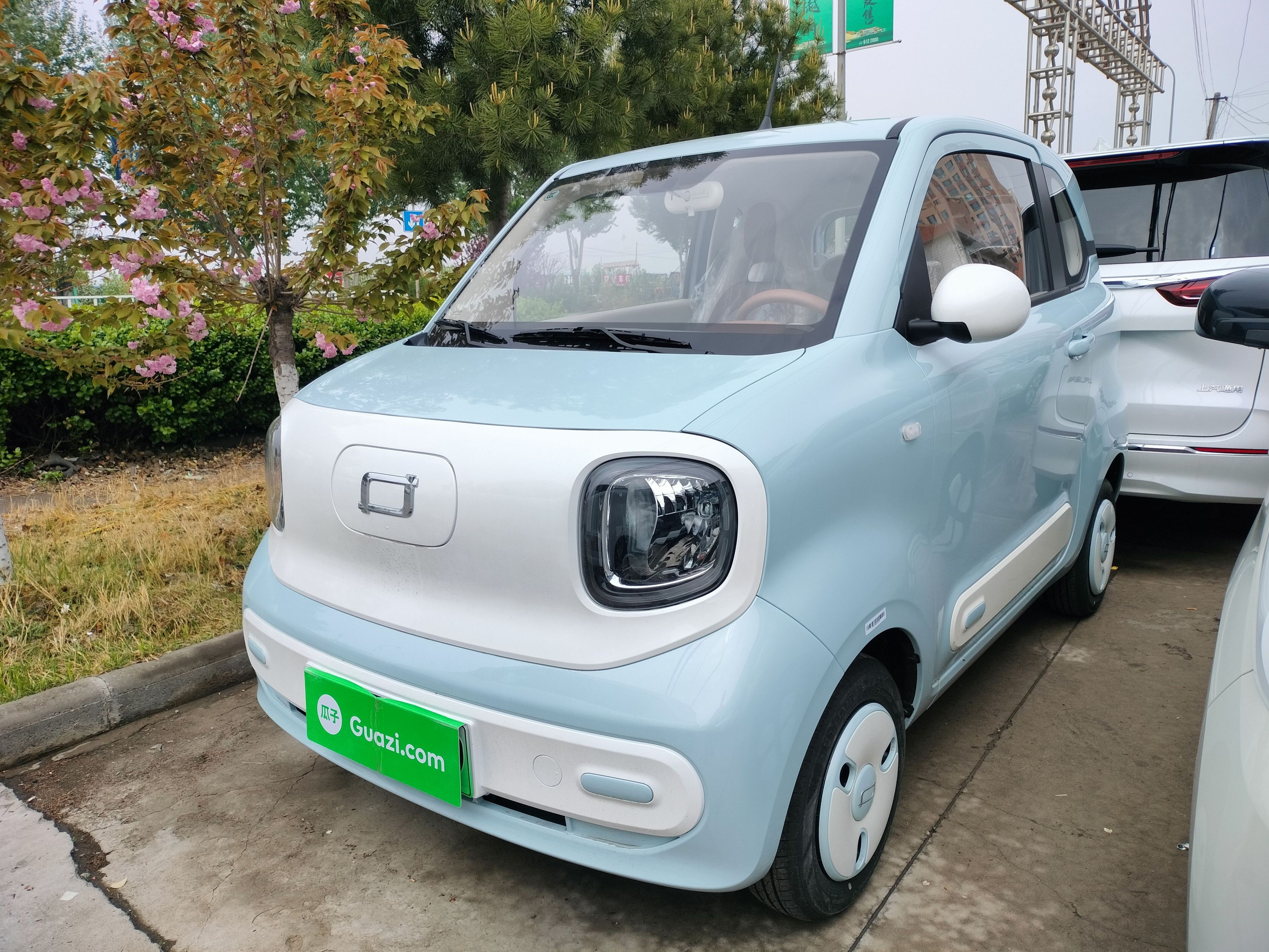 Parte inferior delantera