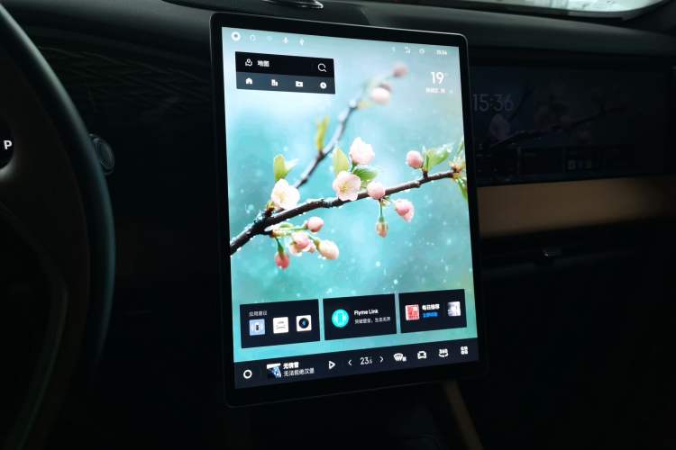 Used Geely Galaxy L7 2023 1.5T 115 km Starship Audio And AC Panel