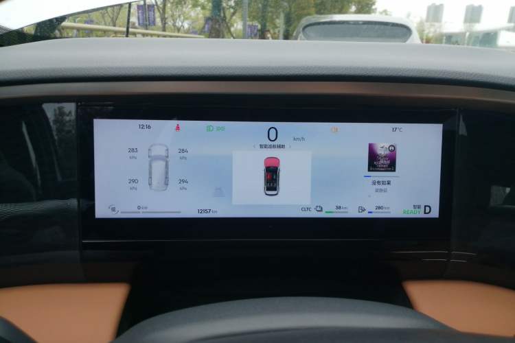 Used Geely Galaxy L7 2025 EM-i 115km Exploration+ Edition
