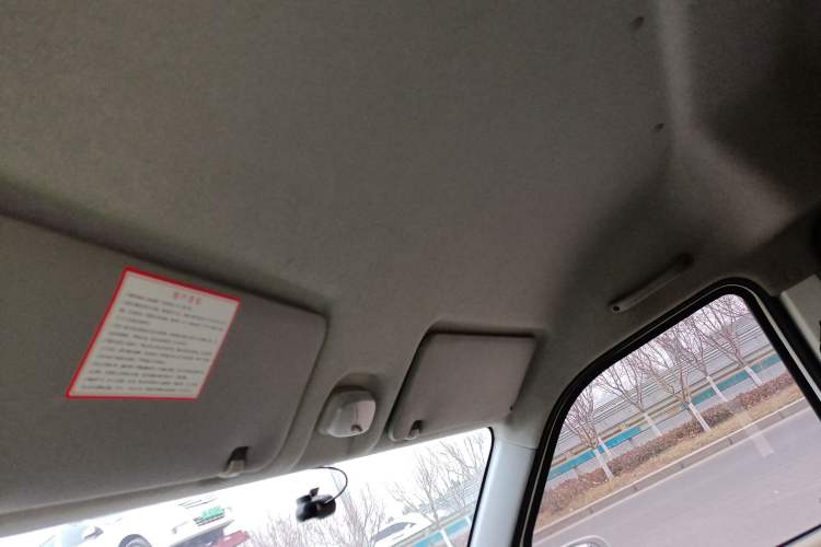 Used Kuayue Kuayue Xing V5 2021 1.5L Jinbao Edition Comfort Version JL473QH