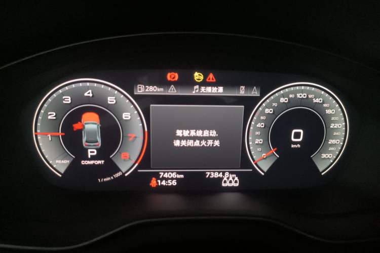 Used Audi Q5L 2024 45 TFSI Luxury Dynamic Model
