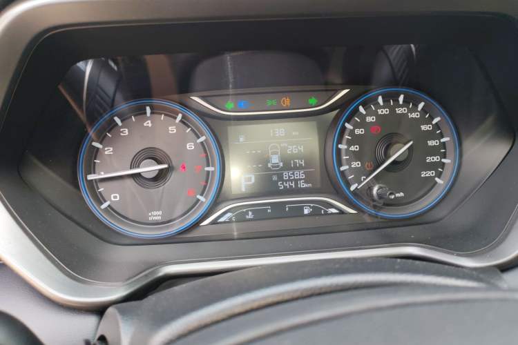 Used GAC Trumpchi GS4 2020 270T Automatic Elite Tech Edition
