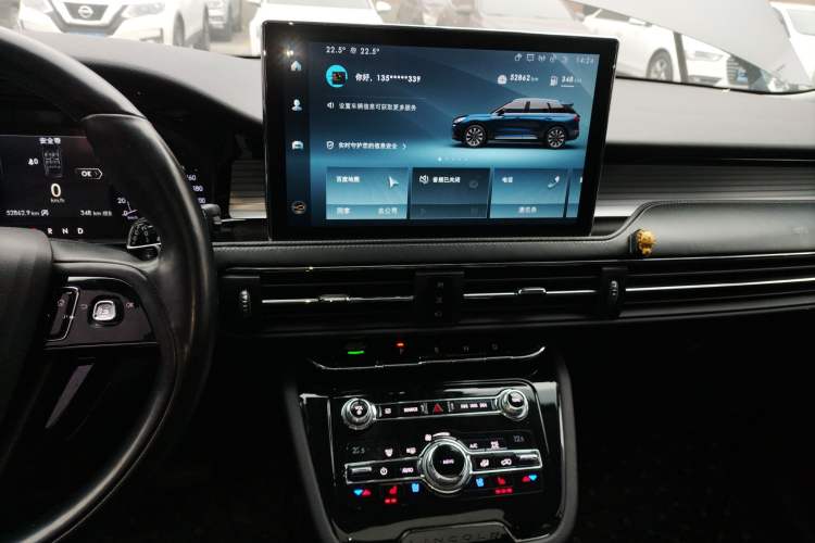 Used Lincoln Corsair 2020 2.0T Two-Wheel Drive Luxury Edition