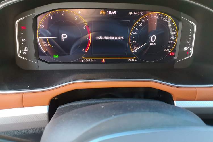 Used Volkswagen Bora 2023 Revised Version 200TSI DSG YueXing PRO Edition
