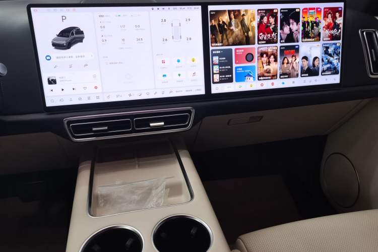 Used Li Auto L9 2023 Pro Model
