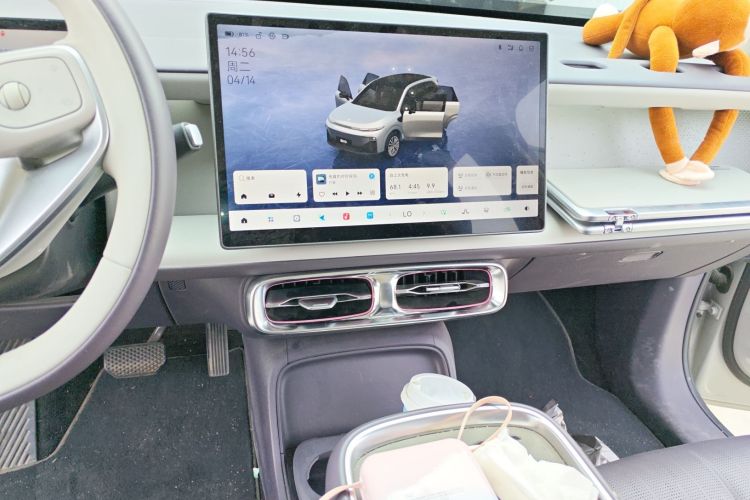 Used Leapmotor B10 2025 510 Joyful Edition Audio And AC Panel