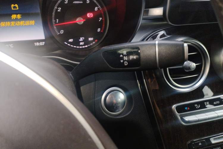 Used Mercedes-Benz GLC 2019 Facelift GLC 260 L 4MATIC Luxury Model Gear Lever