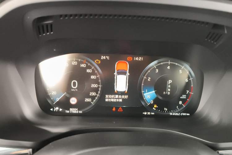 Used Volvo XC60 2021 T5 4x4 Zhiya Luxury Edition
