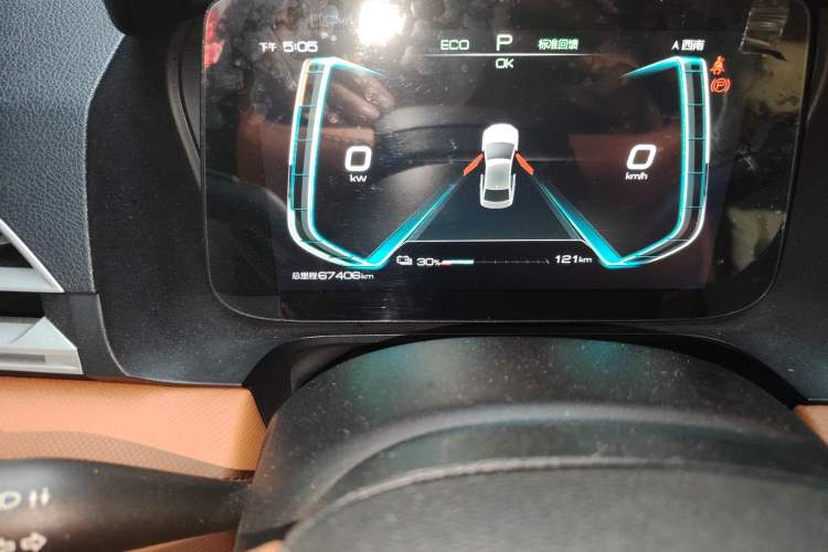 Used BYD e2 2020 Upgraded Version Long-Range Edition Luxury Model