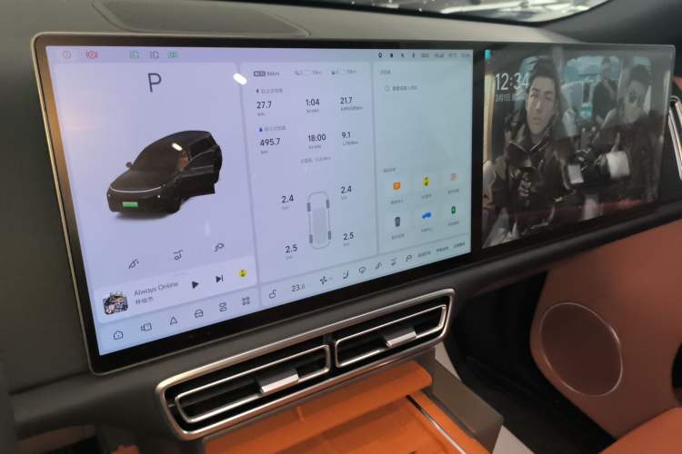 Used Li Auto L9 2025 Ultra Smart Refreshed Edition