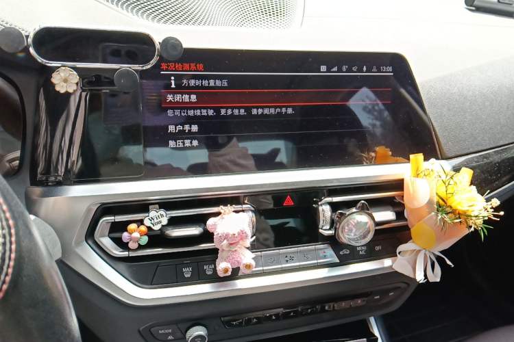 Used BMW 3 Series 2021 Facelifted 320Li M Sport Package
