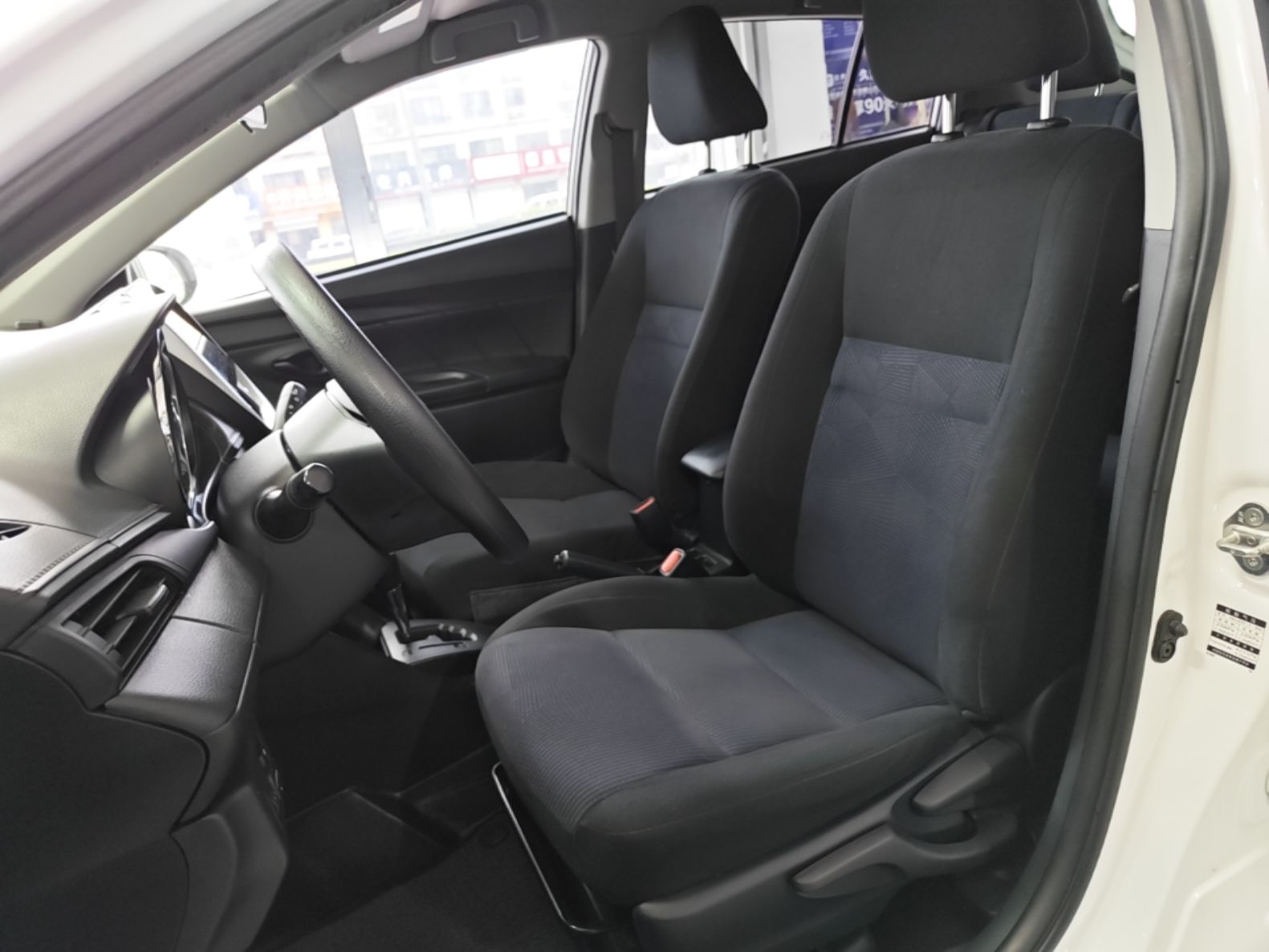 Avant de la voiture