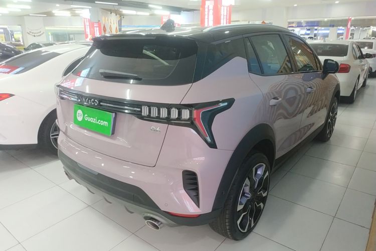 Used Lynk & Co 06 2023 Remix 1.5T Shero Rear Right 45 Deg