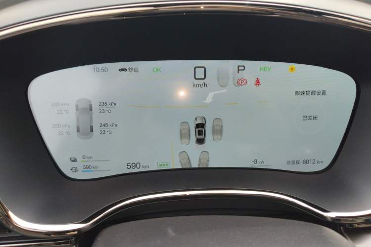 Used BYD Han 2025 DM-i Intelligent Driving Edition 125KM LiDAR Flagship Model
