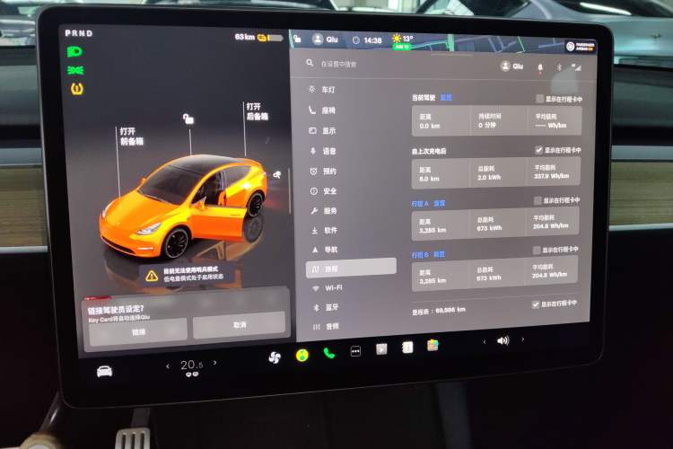 Used Tesla Model Y 2022 Performance High-Performance All-Wheel-Drive Version