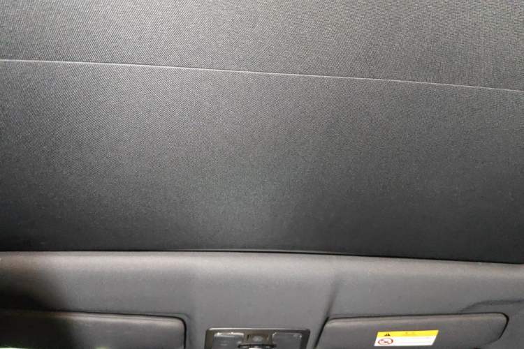 Used Land X7 2015 2.0T Panoramic Prestige Edition
