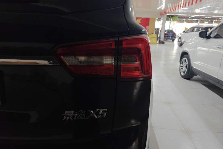 Used FORTHING Joyear X5 2017 Jingxiang Series 1.5T CVT Luxury Model