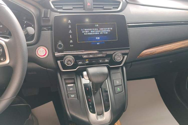 Used Honda CR-V 2021 240TURBO CVT Two-Wheel Drive Urban Edition
